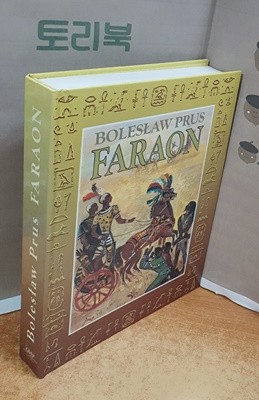 Faraon - Bolesław Prus