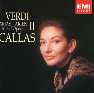 마리아 칼라스 - Maria Callas - Verdi Arias,Arien,Airs D‘Operas II [U.K발매]