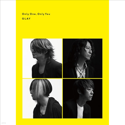 Glay (۷) - Only One, Only You (CD+Blu-ray)