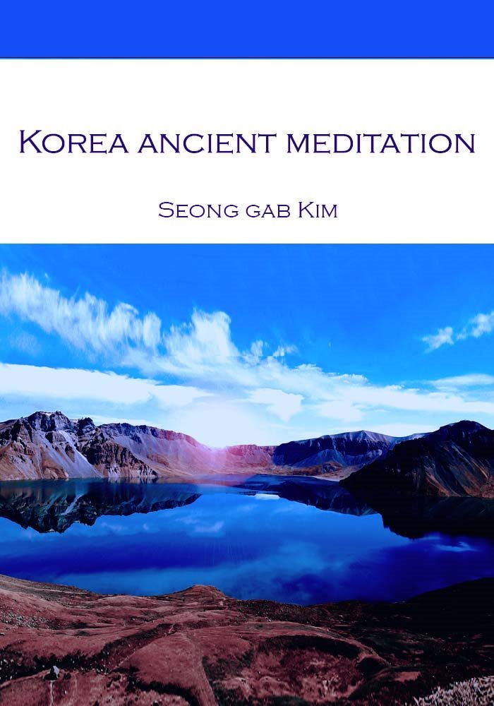 Korean ancient meditation method