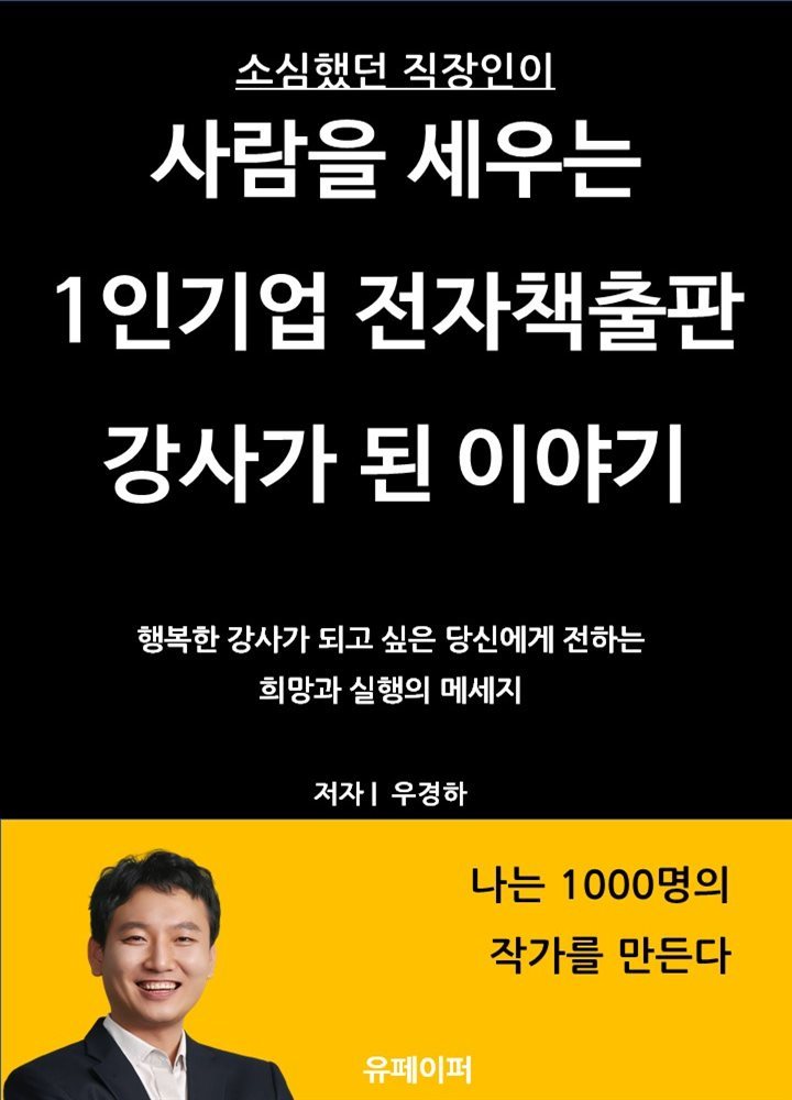 도서명 표기