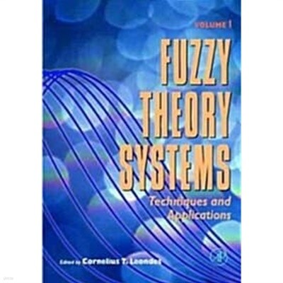 Fuzzy Theory Systems : Techniques and Applications (전4권 세트) ( (Hardcover)