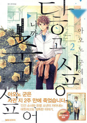 도서명 표기