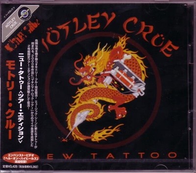 Motley Crue (머틀리크루) - New Tattoo [2CD/일본반/미개봉신품]