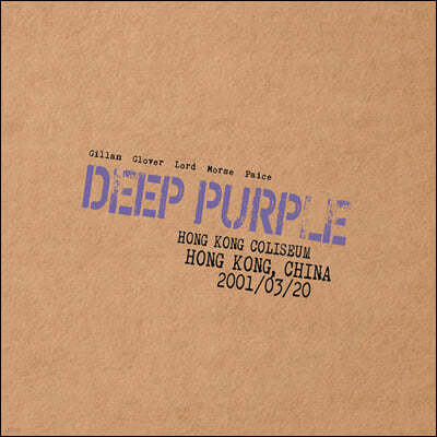 Deep Purple (딥 퍼플) - Live in Hong Kong 2001 [마블 퍼플 컬러 3LP]