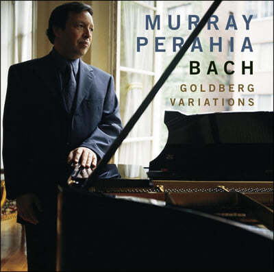 Murray Perahia — Murray Perahia 바흐: 골드베르크 변주곡 (Bach: Goldberg Variations) 앨범 커버