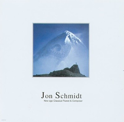 존 슈미트 (Jon Schmidt) - To The Summit