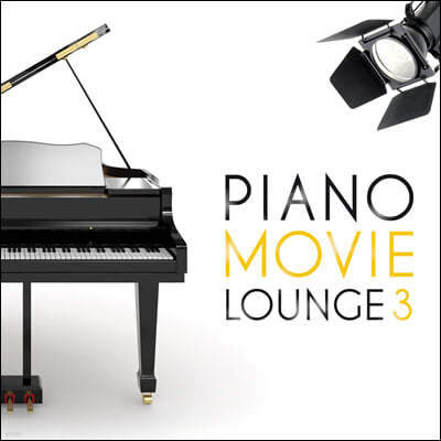 See Siang Wong 유명 영화음악 피아노 독주 모음 3집 - 시 시앙 웡 (Piano Movie Lounge, Vol. 3)