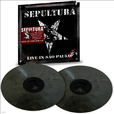 Sepultura — Live In Sao Paulo 앨범 커버