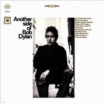Bob Dylan — Another Side Of Bob Dylan (Special Edition) 앨범 커버