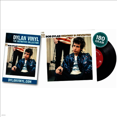 Bob Dylan — Highway 61 Revisted (Special Edition) 앨범 커버