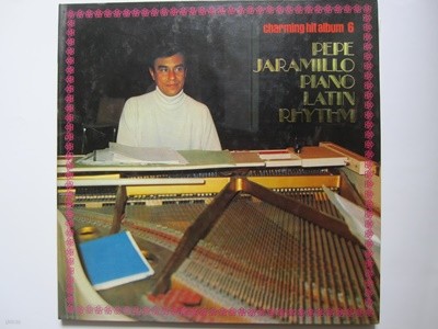 LP(수입) 페페 자라밀로 Pepe Jaramillo: Piano Latin Rhythm