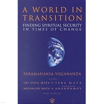 A World in Transition