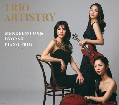 트리오 아티스트리 (Trio Artistry) - Dvorak Piano Trio No.4 'Dumky' Etc [디지팩]