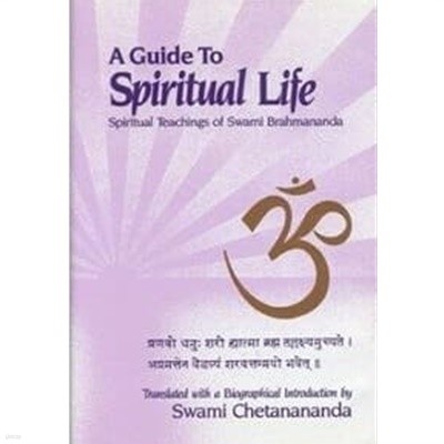 A Guide to Spiritual Life