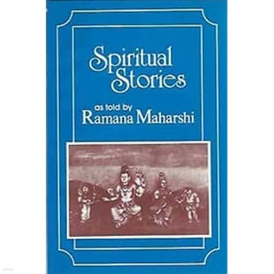 Spiritual Stories