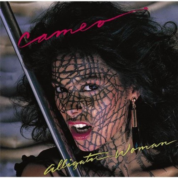 Cameo (ī޿) - Alligator Woman