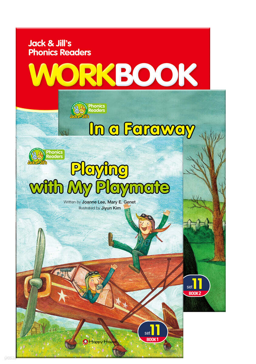 Jack and Jill's Phonics Readers Set 11