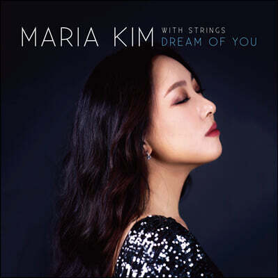 Maria Kim — With Strings: Dream of You 앨범 커버