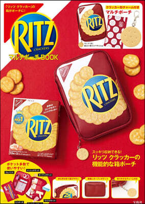 RITZ CRACKERS マルチポ-チBOOK