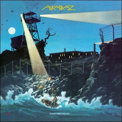 Alkatraz - Doing A Moonlight (LP Miniature)
