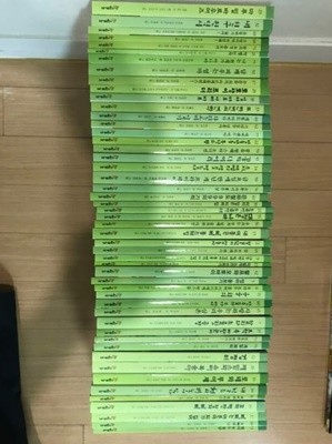 시공주니어) 시공주니어문고 독서레벨 /2단계