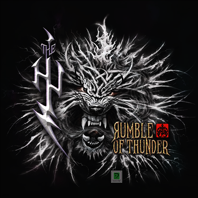 Hu — Rumble Of Thunder 앨범 커버