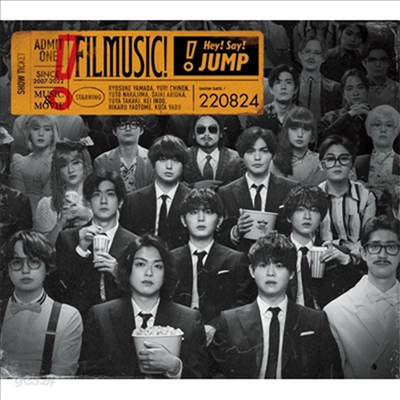 Hey! Say! Jump (헤이! 세이! 점프) - Filmusic! (CD+Blu-ray) (초회