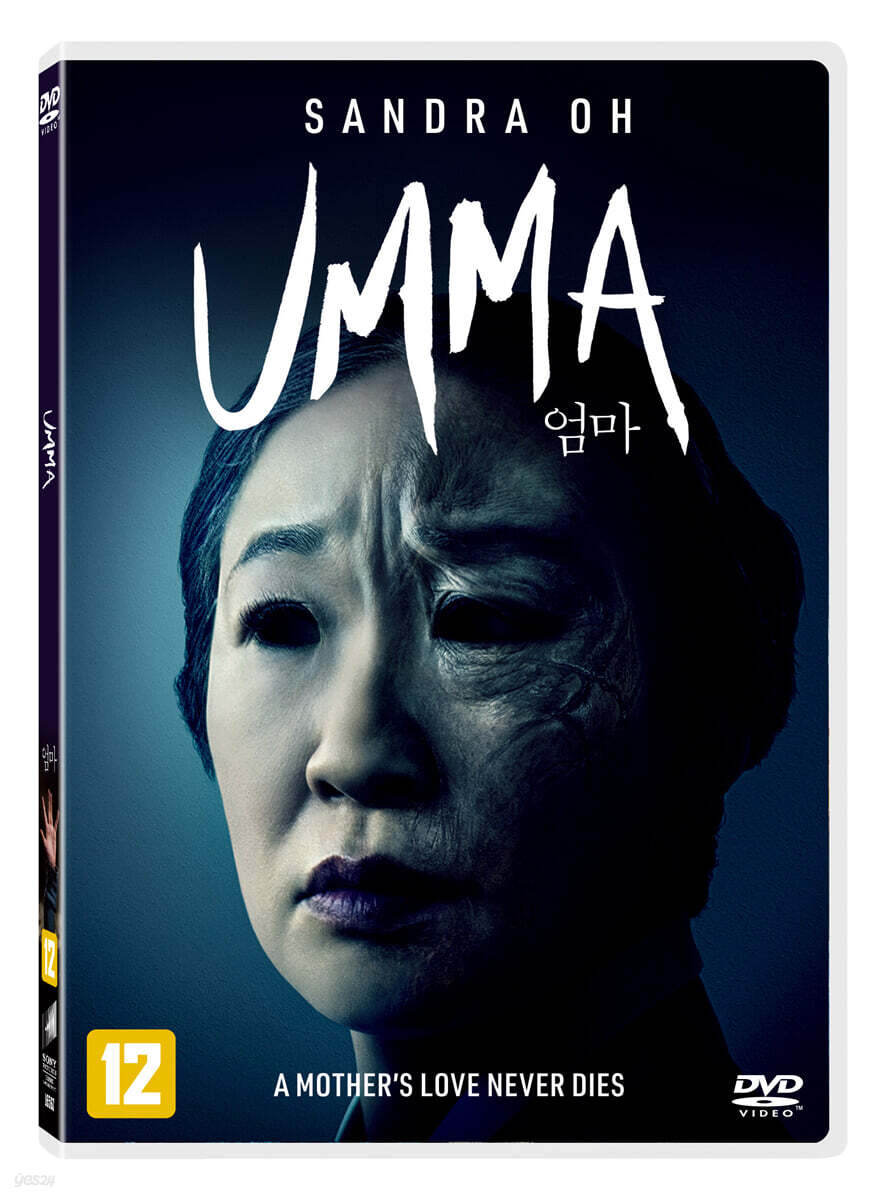 엄마 (1Disc)