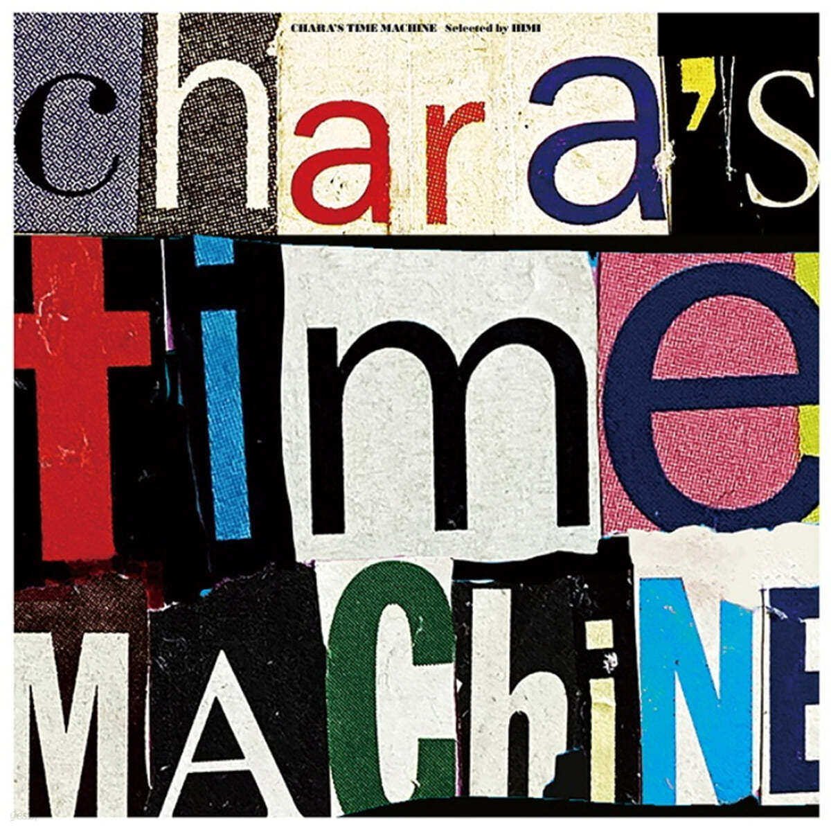 Chara (차라) - Chara&#39;s Time Machine (Selected by HIMI) [LP]