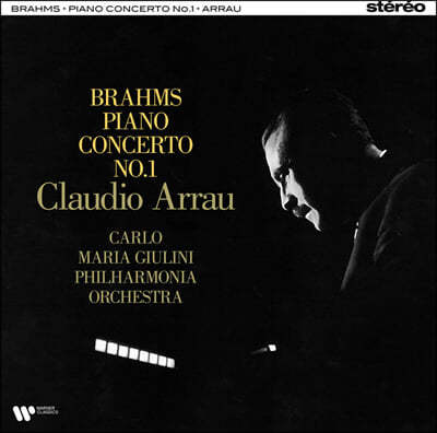 Claudio Arrau — 클라우디오 아라우 (Brahms: Piano Concerto Op.15) 앨범 커버