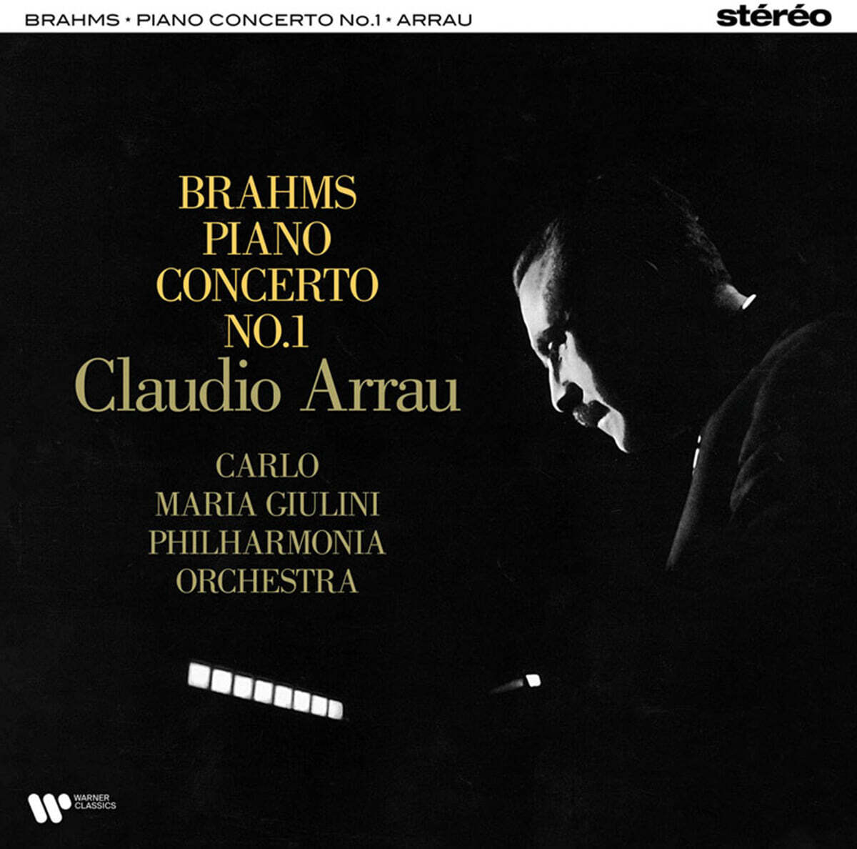 Claudio Arrau 브람스: 피아노 협주곡 1번 - 클라우디오 아라우 (Brahms: Piano Concerto Op.15) [LP]