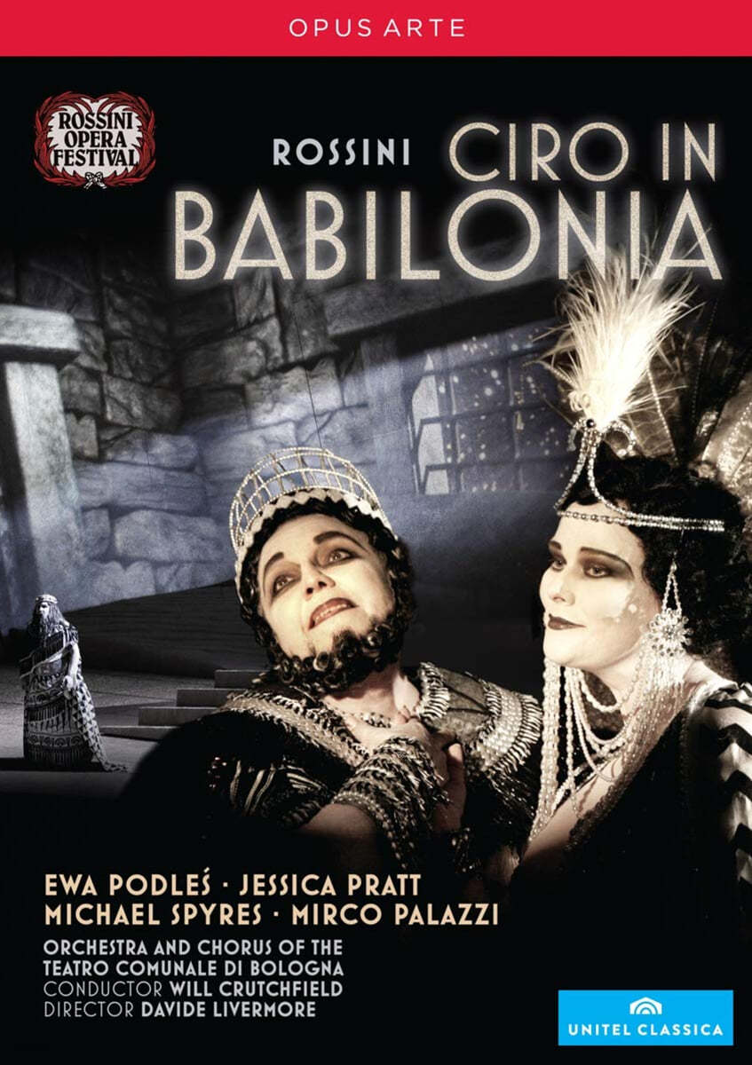 Ewa Podles 조아키노 로시니: 오페라 '바빌로니아의 치로' (Gioacchino Rossini: Ciro in Babilonia) 