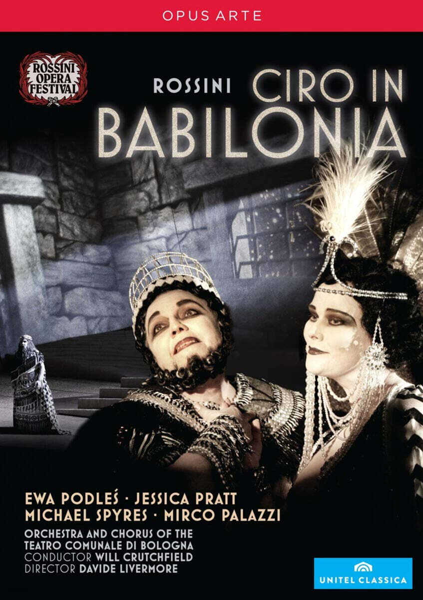 Ewa Podles 조아키노 로시니: 오페라 '바빌로니아의 치로' (Gioacchino Rossini: Ciro in Babilonia)