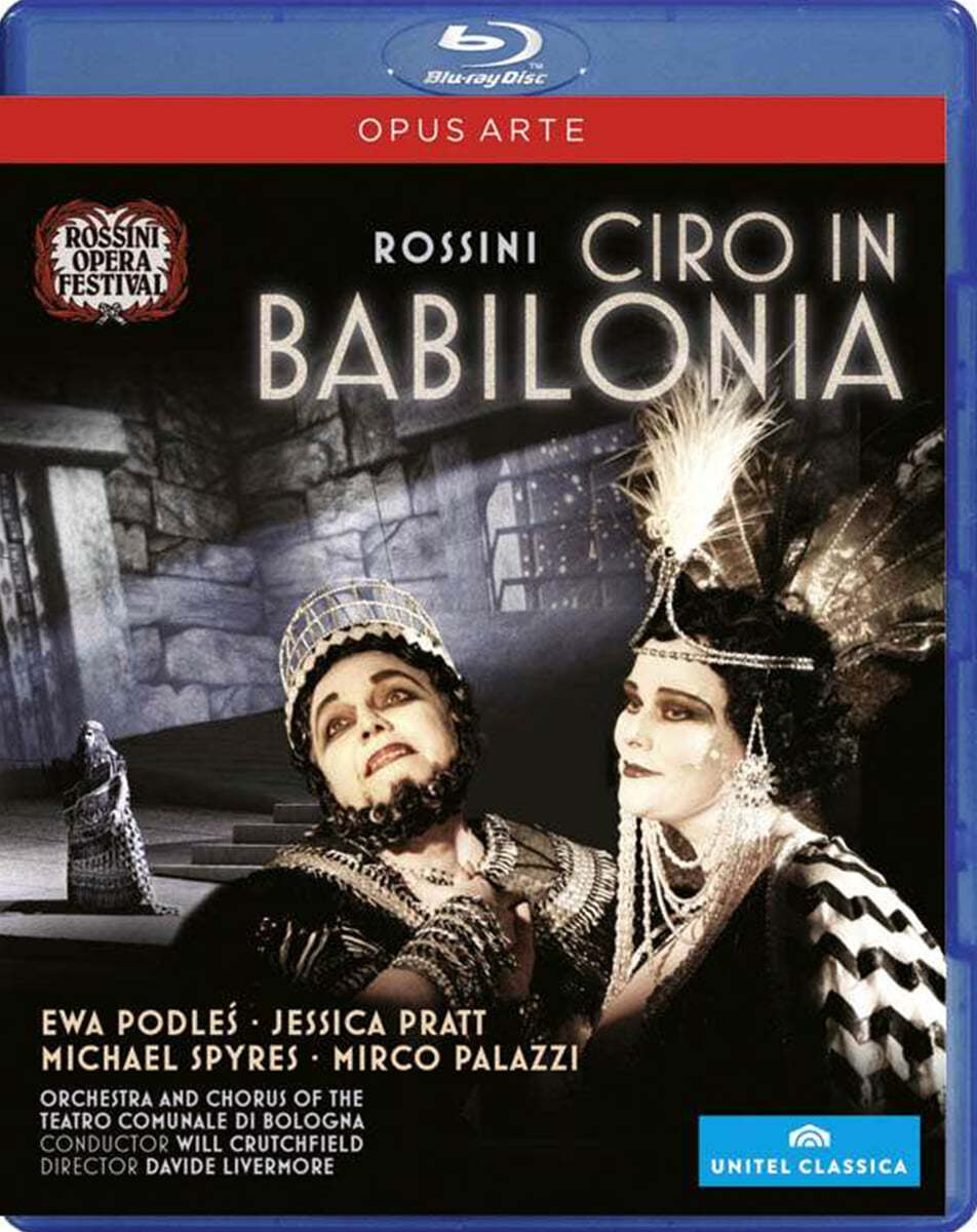 Ewa Podles 조아키노 로시니: 오페라 &#39;바빌로니아의 치로&#39; (Gioacchino Rossini: Ciro in Babilonia) 