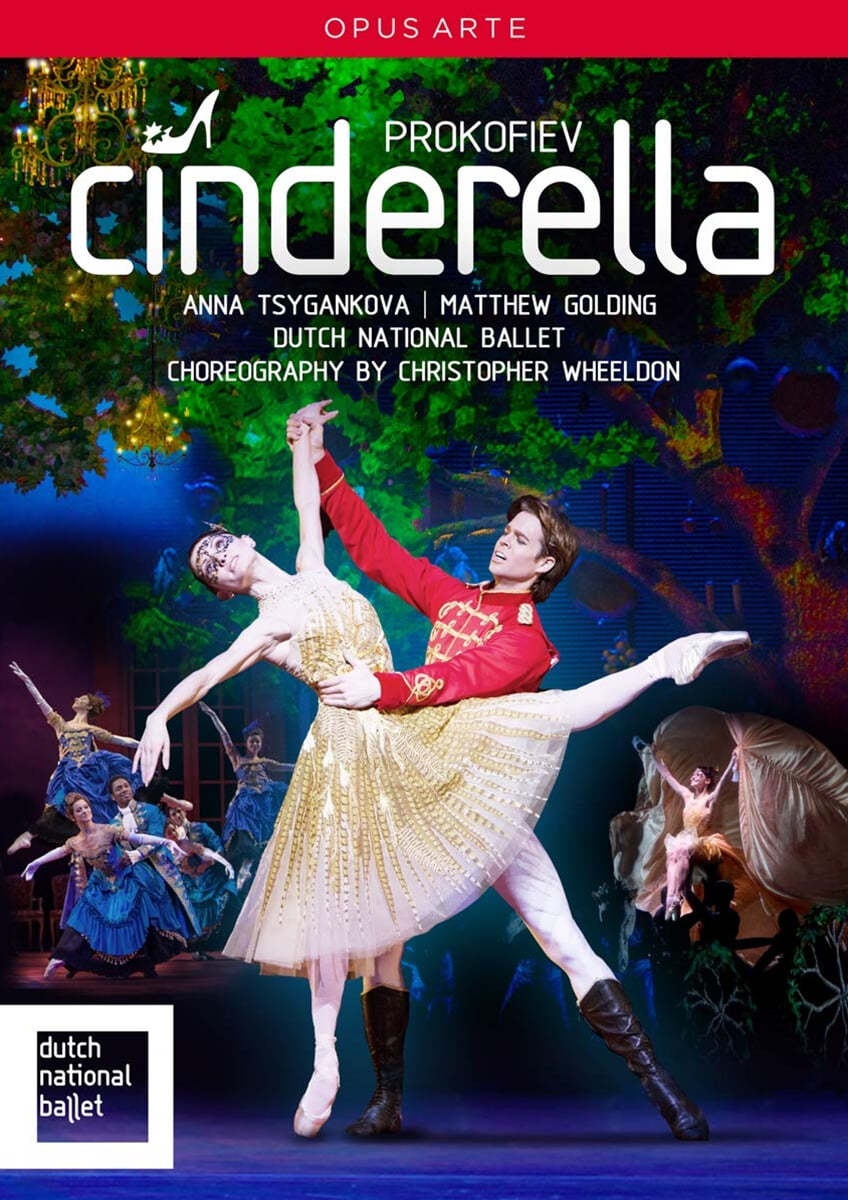Ermanno Florio 프로코피에프: 신데렐라 (Prokofiev: Cinderella)