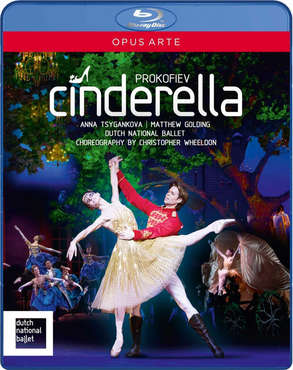 Ermanno Florio 프로코피에프: 발레 '신데렐라' (Prokofiev: Cinderella)