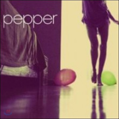 Pepper - Pepper