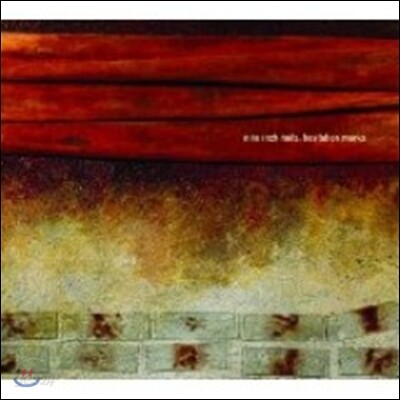 Nine Inch Nails - Hesitation Marks