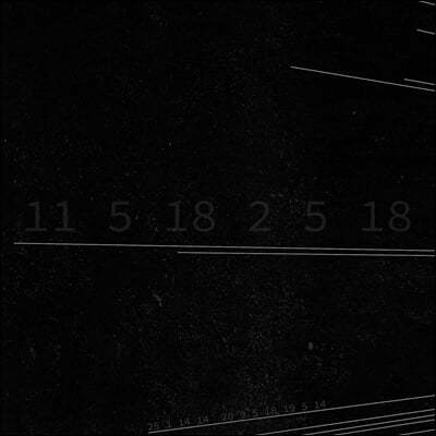 Yann Tiersen ( Ƽ) - 11 5 18 2 5 18 