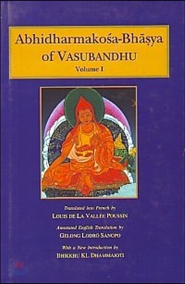 Abhidharmakosa-Bhasya of Vasubandhu