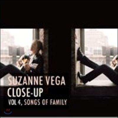 Suzanne Vega - Close Up: Vol. 4, Songs Of Family