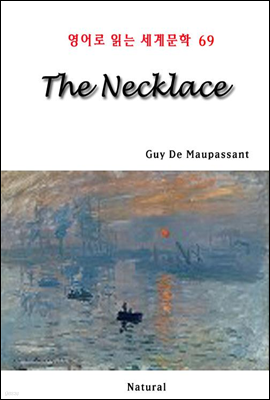 The Necklace - 영어로 읽는 세계문학 69
