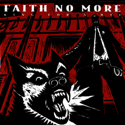 Faith No More — King For A Day...Fool For A Lifetime 앨범 커버