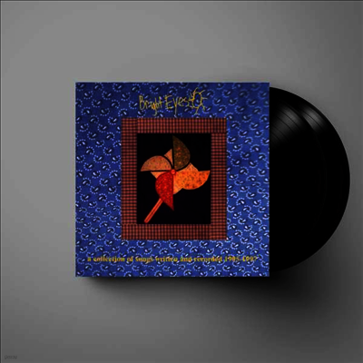 Bright Eyes — A Collection Of Songs Written And Recorded 1995-97 앨범 커버