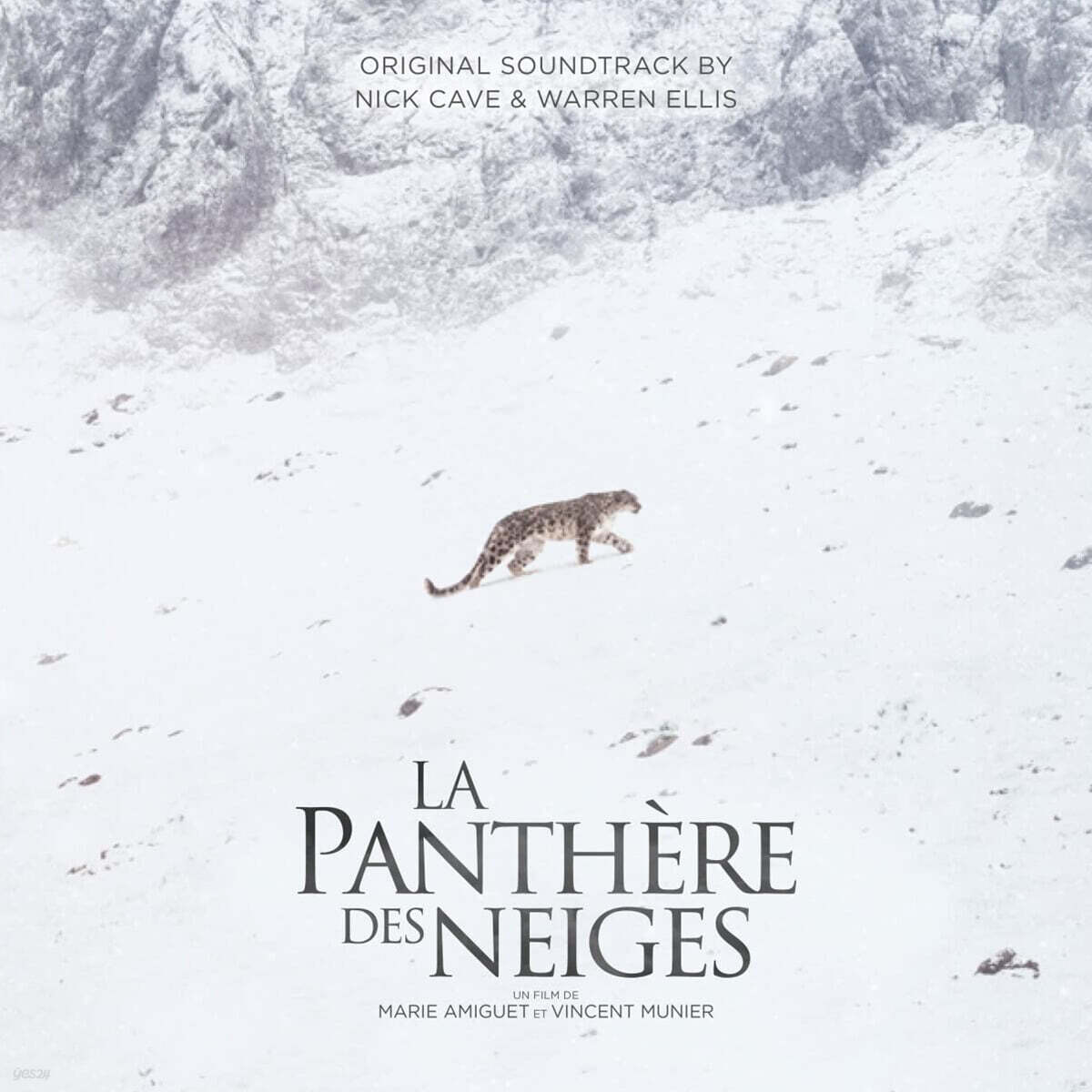 눈표범 영화음악 (La Panthere Des Neiges OST by Nick Cave & Warren Ellis)