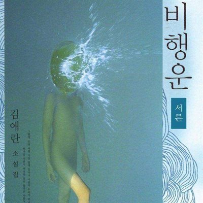 책 정보