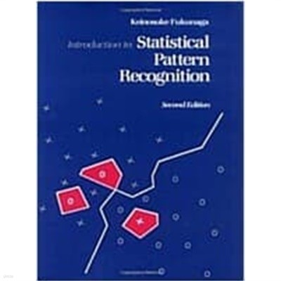 Introduction to Statistical Pattern Recognition (Hardcover, 2, Revised)