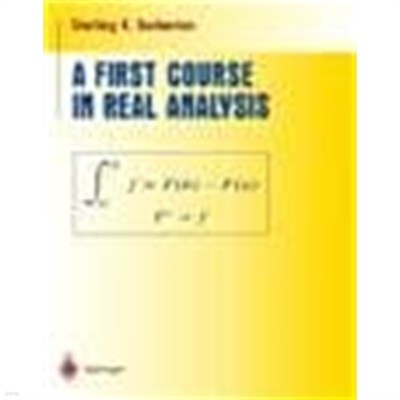 A First Course in Real Analysis (Hardcover) 