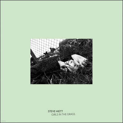Steve Hiett (Ƽ Ʈ) - Girls In The Grass [LP]